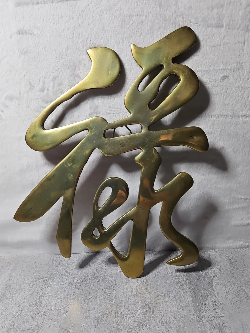 3 Brass Wall Hangings Or Trivets MCM